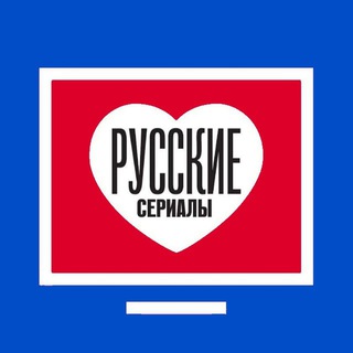 Волшебный участок | Ласт квест