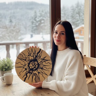 Наталья Серикова /перемены начинаются здесь