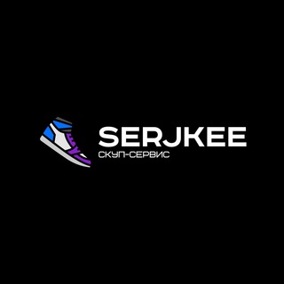 Барахолка от Serjkee
