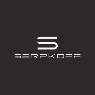 SERPKOFF