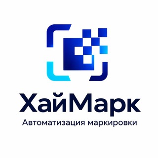 Честный ЗНАК - Всё о маркировке от центра СерТраст