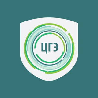 Центр гигиены и эпидемиологии в Томской области