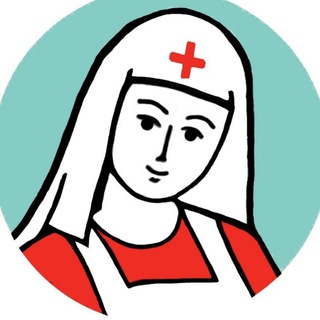 Сестры Милосердия