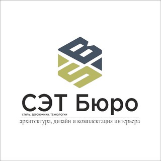 СЭТ Бюро/Set Bureau