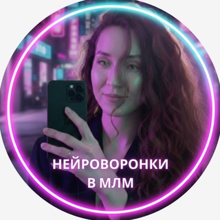 Сетевые секреты | Дневник Анастасии Топорина