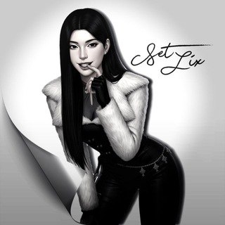 под сетликс с сетом 🗡