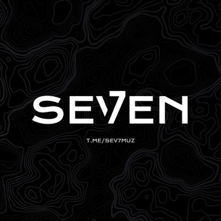 Seven | Музыки.