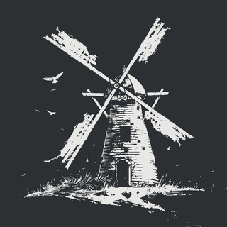 Мельник вам расскажет...