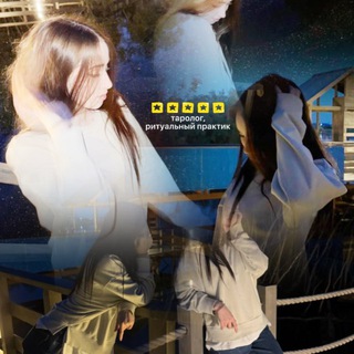 услуги севы °｡⋆⸜