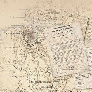 Архивная служба города Севастополя