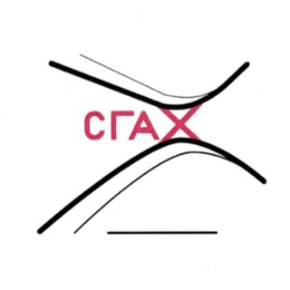 Академия хореографии, г. Севастополь. СГАХ