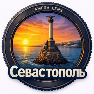 Отдых в Севастополе ⚓️ Снять жилье