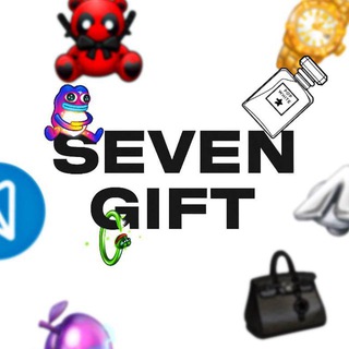 Seven Gift • Подарки
