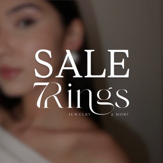 Sale от 7Rings❤️‍🔥