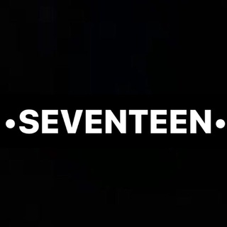 •SEVENTEEN• Тбилисская Кропоткин