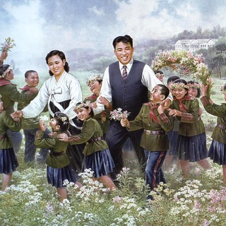 Северная Корея