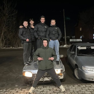 северята 📿