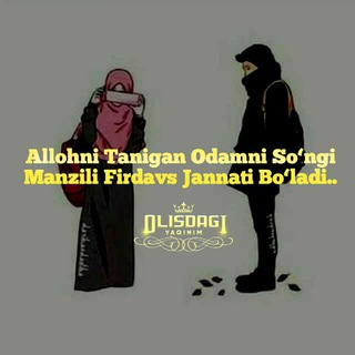  ۣۣۣۣۣۣۗۗۗـْۣۣۣۗۗـْْۣۣۣۗۗـْۣۣۣۗۗـۣۣۣۣۣۣۣۣۣۗۗۗۗۗۗـۣۣۣۣۣۣۗۗۗۗـۣۣۣۣۣۣۣۣۣۣۣۣۗۗۗۗۗۗۗـْۣۣۣۗۗـۣۣۗMEHIR OQBAT ι ۣۣۣۣۣۣۗۗۗـْۣۣۣۗۗـۣۣۗ