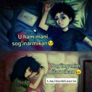 🅢🅗🅘🅡🅘🅝 🅢🅤🅗🅑🅐🅣