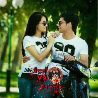 💚🍒 SEVGI VA DOSTLIK🍒💚