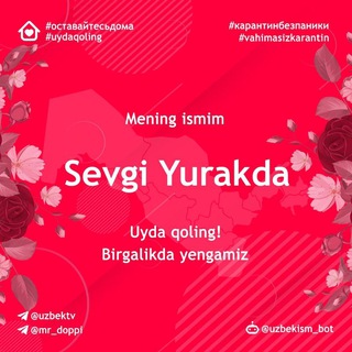 💖Sevgi Yurakda💖
