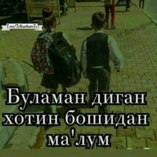 ͜͡͡꧁͜͡࿇͜͡𖣐͜͡✵ٜٜٜٜٜٜٜٜٜٜٜٜٜ B̸͟͞e̸͟͞k̸͟͞o̸͟͞r̸͟͞c̸͟͞h̸͟͞i̸͟͞l̸͟͞a̸͟͞r̸͟͞ ٜٜٜٜٜٜٜٜٜٜٜٜٜٜٜٜٜٜ✵͜͡ ͜͡𖣐͜͡࿇͜͡꧂͜͜͡: