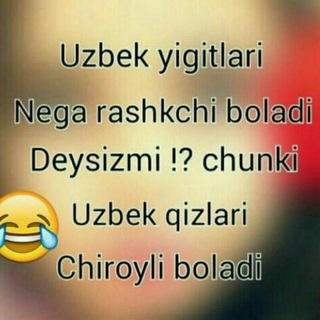 💖Раднойла💖