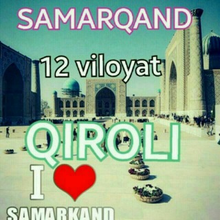 ☆《》AFTARITED SAMARQAND《》☆☆