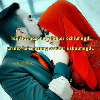 ꧁🌸ᨗᤢTanishuvlar Olami🌸꧂