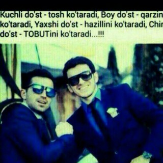 ꧁★ꝖȺĐɌĐØNŁȺ★꧂