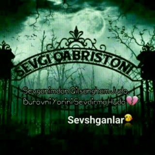 ᚜ᚸ⃝⃘⃟⃠̰̃᚛S꙰E͜͡꙰V͜͡꙰G͜͡꙰I͜͡꙰ Q꙰A͜͡꙰B͜͡꙰R͜͡꙰I͜͡꙰S͜͡꙰T͜͡꙰O͜͡꙰N͜͡꙰I͜͡꙰᚜ᚸ⃝⃘⃟⃠̰̃᚛