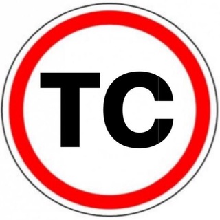 ТРАНСПОРТ СЕВАСТОПОЛЯ