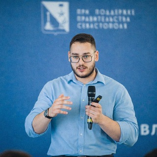 Бородавченко | Севастополь