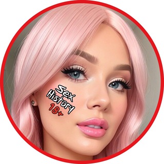 Секс истории🔞