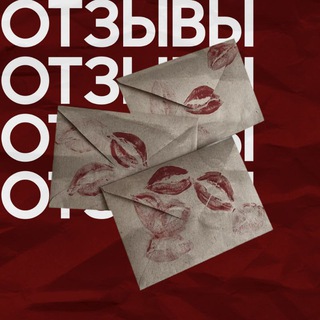 Sezimbooks | Reviews