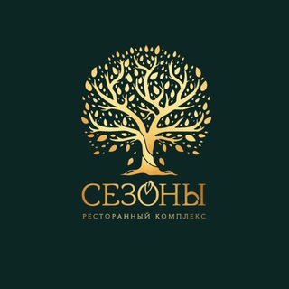 Ресторан «СЕЗОНЫ» | Сызрань