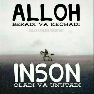 ☺️❤️Ƙιʍ Qαռのɛ✨մվӀɛのɪ αLHαMのᴜLɪLLαX🌚 ℑαռαͲႺα📿_🌈σႽнιҨ😊