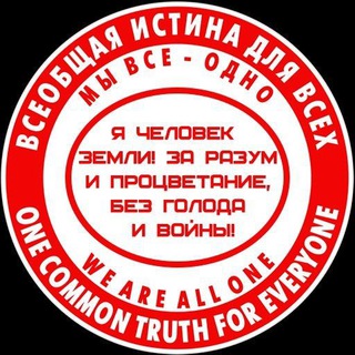 Один в поле воин!!!