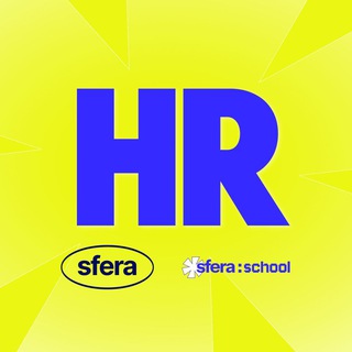 SFERA HR