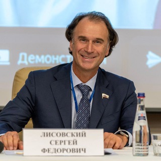 Сергей Лисовский. Новости