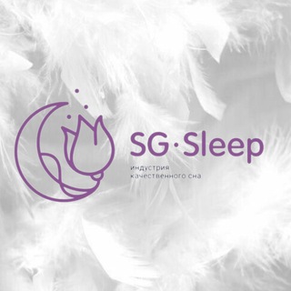 SG•Sleep | матрасы | диваны | Батайск | Ростов | Краснодар