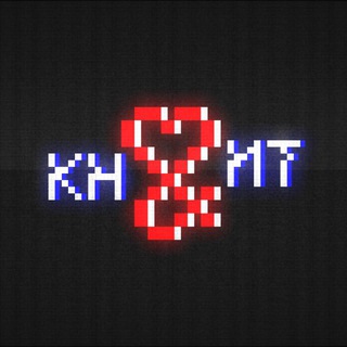 Факультет КНиИТ | СГУ