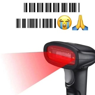 штрихпòстъ