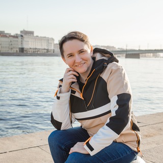 С любовью к физике (Анна Шишкина)