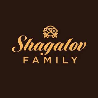 Shagalov Family. Делимся лучшим.