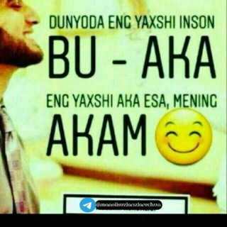 Oka singilla gruppasi