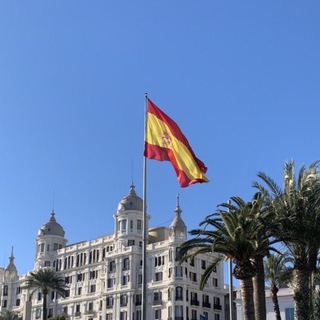 Аренда Испания 🇪🇸