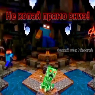 ➤ Подвал Karloxen'a YT 🚀