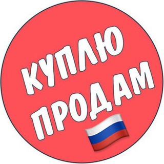 Шакша Уфа