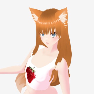 кроманьонка